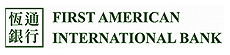 First American International Bank logo