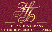 National Bank of the Republic of Belarus  logo