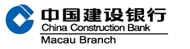 China Construction Bank Corporation Macau Branch logo