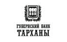 Банк «Тарханы» логотип