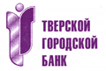 Тверской Городской Банк логотип