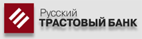 Русский Трастовый Банк логотип