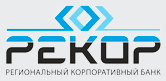 Региональный корпоративный банк логотип