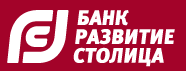 Банк «Развитие-Столица» логотип