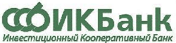 Инвестиционный Кооперативный Банк логотип