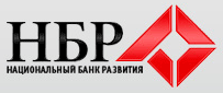 Национальный Банк Развития логотип