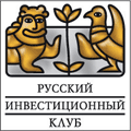 Русский Инвестиционный Клуб (РИК) логотип