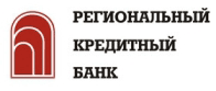 Региональный Кредитный Банк (РКБ) логотип