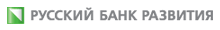 Русский Банк Развития логотип