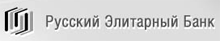Русский Элитарный Банк логотип