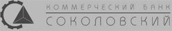 Банк Соколовский логотип