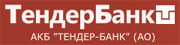 ТЕНДЕР-БАНК логотип
