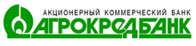 Агрокредбанк логотип