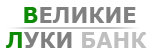 Великие Луки банк логотип