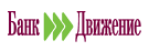 Банк «Движение» логотип