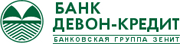 Банк «Девон-Кредит» логотип