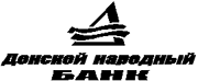 Донской Народный Банк логотип