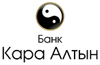 Банк «Кара-Алтын» логотип