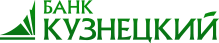 Банк Кузнецкий логотип